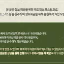 리베라치과의원 이미지