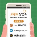 신라메디 이미지