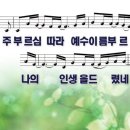 (주)사람과풍경