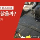 대림크리닝 네이버블로그