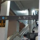 만남노래연습장 이미지