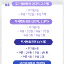 비에이비스타CC 이미지