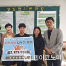 이작초등학교 이미지