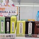 주차편한365약국 이미지