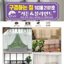이지젠 이미지
