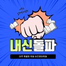 진관고등학교 이미지