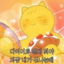 성원반점 이미지