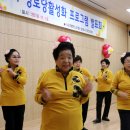 해운경로당 이미지