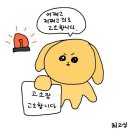 토리멍 이미지