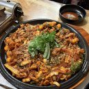 진짜곱창