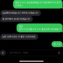 리치서치 | [양재 꽃시장] 리치플라워 웨딩촬영 부케 대만족스러운 후기