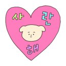아프리카커피초콜릿수송점 이미지