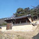 월곡댁 Daum카페