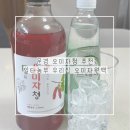 우리농부 | 문경 오미자청 일타농부 우리집 오미자원액 1000ml 후기