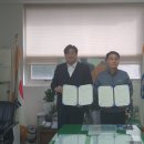 그린파워 아시아경제