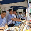 화촌농협 이미지