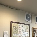 이안빌딩, 올림피아드학원 이미지