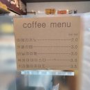 좋은빵만들기 이미지