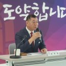 석기경로당 네이버블로그