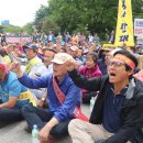 (주)유창환경 이미지