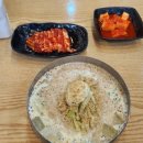 예담손칼국수
