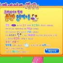 원반농장 이미지