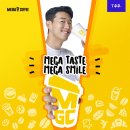 메가텔레콤 이미지