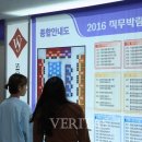 에이치알스토리