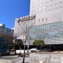 금련산역 4번출구 좋은강안병원 앞 네이버블로그