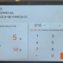 대구 애슐리퀸즈 동아쇼핑 내돈내산 후기