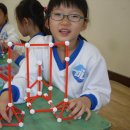 창의 블럭 이미지