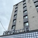 넘버25울산삼산점 이미지