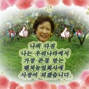 지은농산