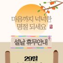 롯데골프아카데미 이미지