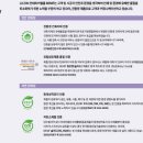 벽산아파트3 이미지