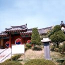 남연년신도비 | 조선 무신 남연년(南延年)