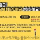 정남진센터-8 이미지