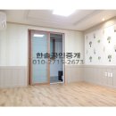 상인2동주민센터 이미지