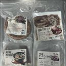 해늘찹쌀순대 이미지