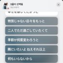 (주)미마래 | 주간 잼민 5월 2호