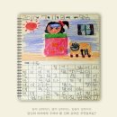 해달한의원 이미지