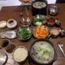 효사랑건강작은도서관 | [강남/도곡] 도곡동맛집 돼지고깃국 효 ::: 도곡동점심이나 양재천혼밥으로 딱