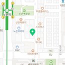 노은사랑치과의원 네이버블로그