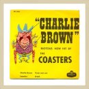 The Brown