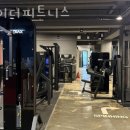 제이디휘트니스