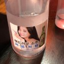 위너스몰