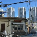 수영돼지국밥비산점 | [광안리 돼지국밥 : 엄용백 돼지국밥 수영본점]돼지국밥+간장국수 후기/광안리 맛집