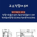 한숲로33번길 이미지