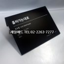 큐알애드