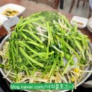 장다리로 | 🐟 수원 권선동 생아귀 맛집, 감포생아귀 내돈내산 방문 후기